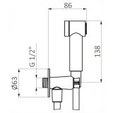 bidetshowerset including  holder with water inlet and shower hose plastic 120cm silver smooth